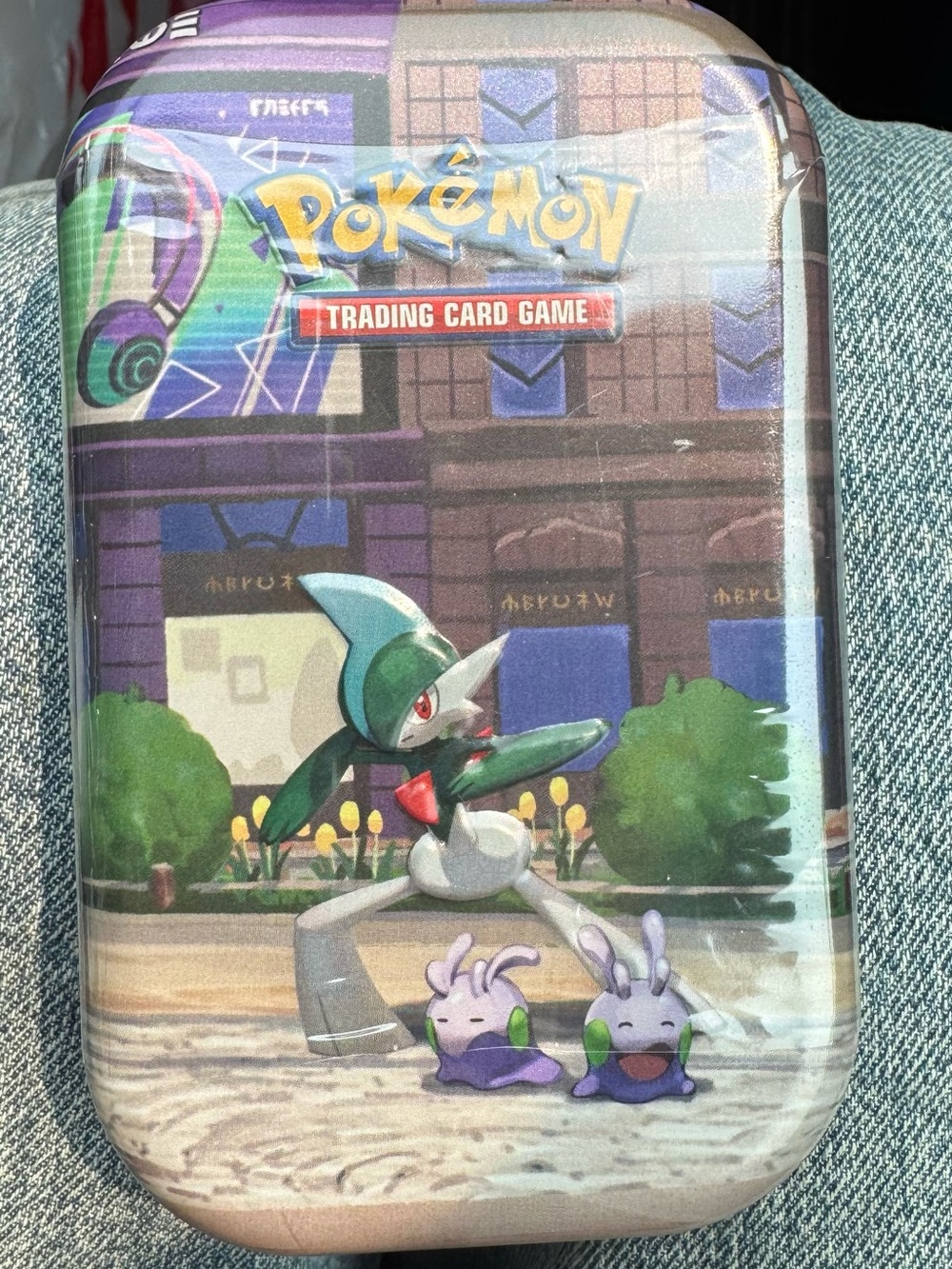 Pokemon Tin - Purple, Green, Blue Artwork